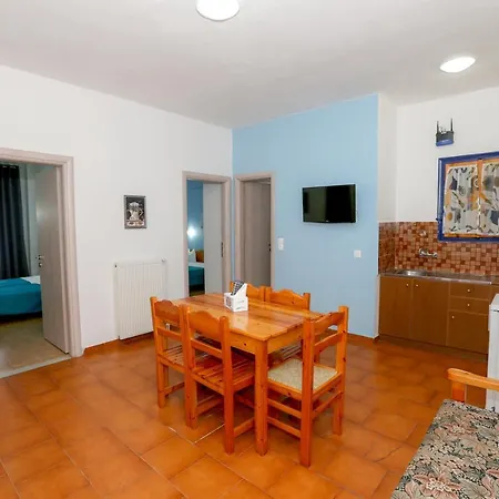 Appartement Athina